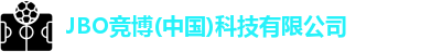 JBO体育
